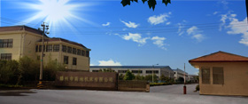 滕州市高地機床有限公司
